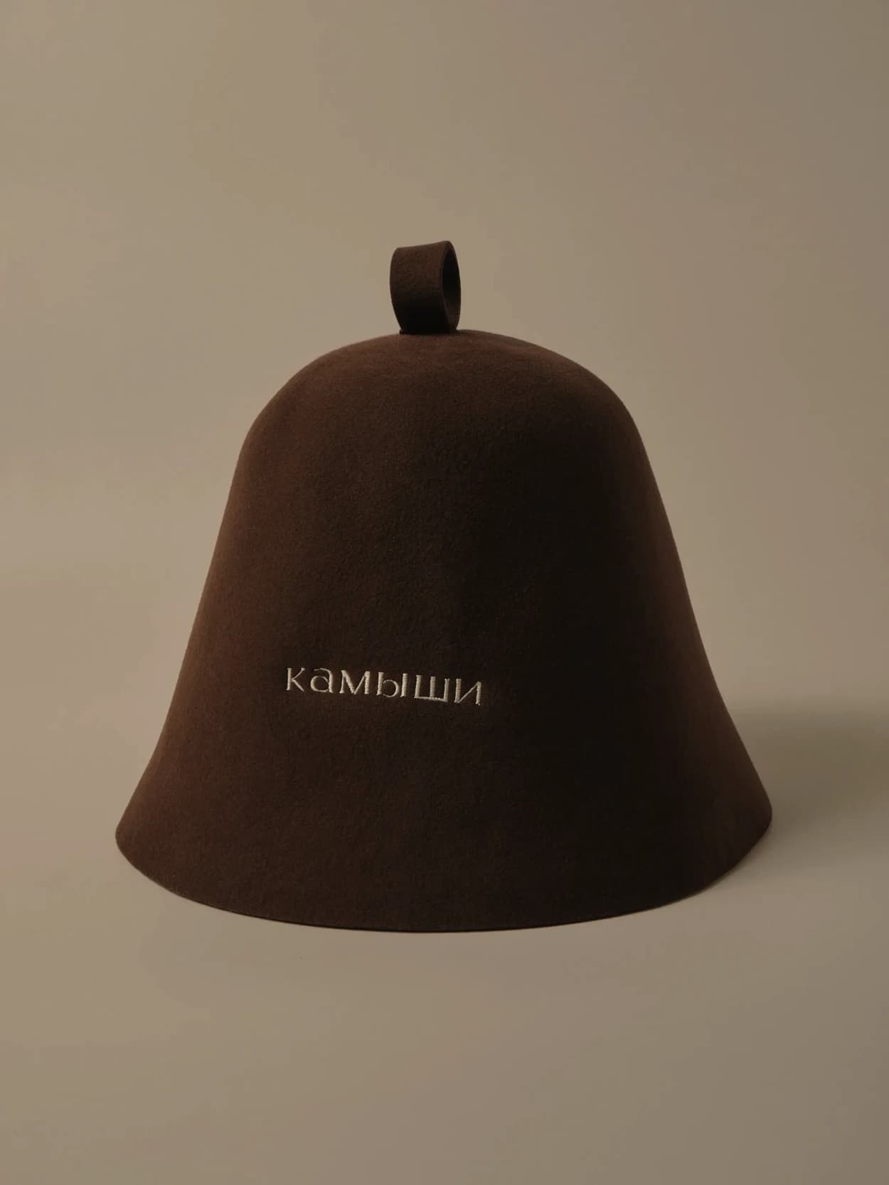 Магазин Камыши